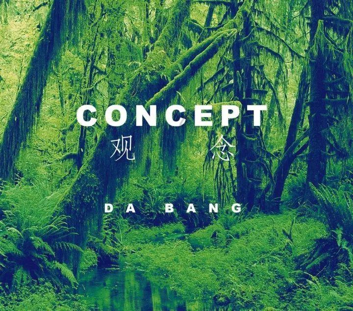 脾气又臭又硬的人，是怎么回事？难道他自己没感觉吗？
